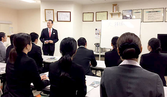 TAIJUKAI － 大樹会 －