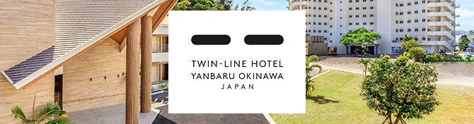 TWIN-LINE HOTEL YANBARU OKINAWA JAPAN