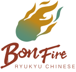 bonfire