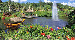 東南植物楽園
