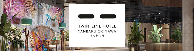 TWIN-LINE HOTEL YANBARU OKINAWA JAPAN