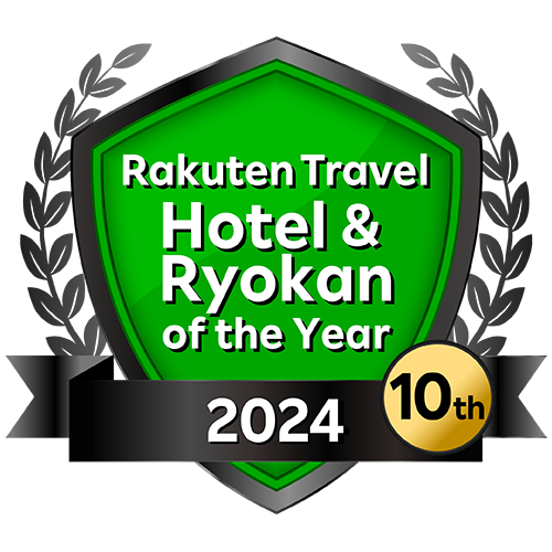 Rakuten Travel Hotel & Ryokan of the Year 2024 10th