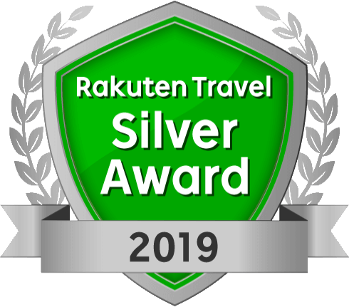 akuten Travel Silver Award 2019