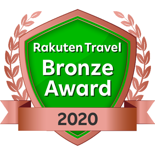 Rakuten Travel Silver Award 2020