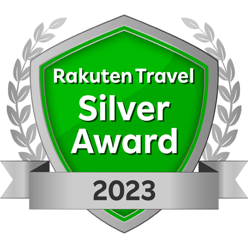 Rakuten Travel Silver Award 2023